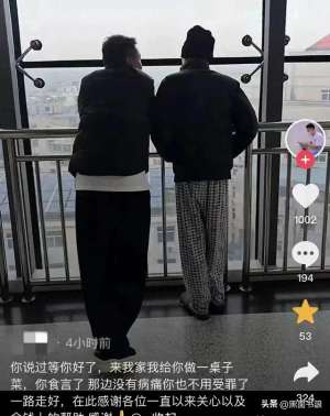 美女主播背后摇(网红“青海摇阿浩”去世年仅26岁额头纹天眼，后悔抽烟酗酒熬夜)