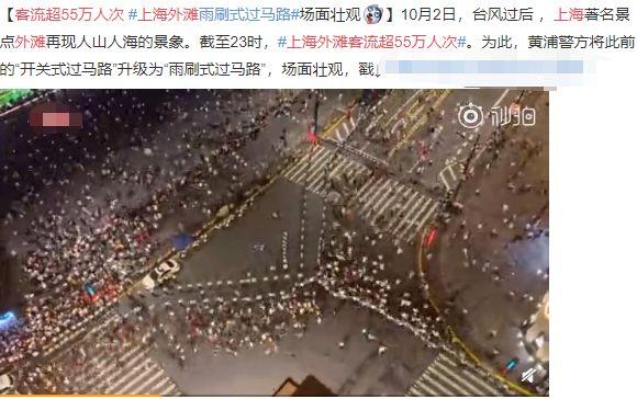 女主播ASMR睡播上首页热搜，录像遭十几万人重复观看