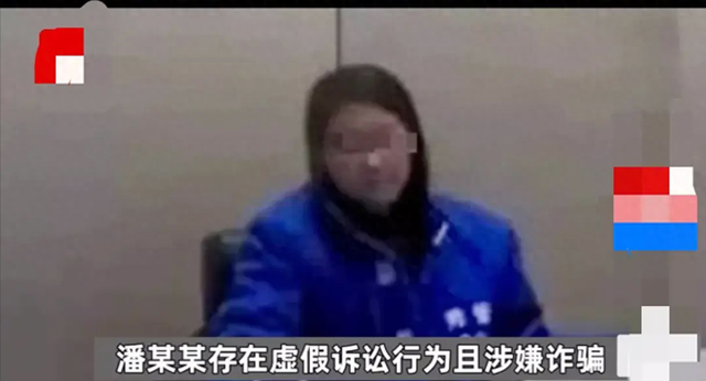 女子爱上纯情男主播,两年打赏1400多万,竟把自己弄到锒铛入狱