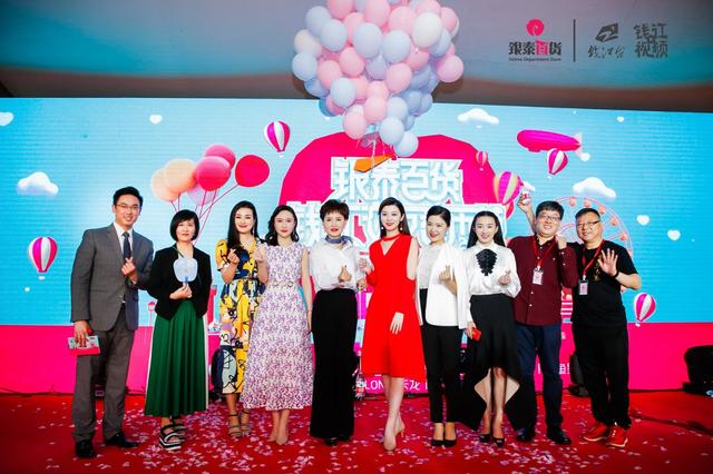 12小时,40多对青年牵手成功!2019钱江交友音乐节让你今夜不再孤单