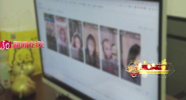 直播套路大揭秘!你以为的“美女主播”可能是个“抠脚大汉”