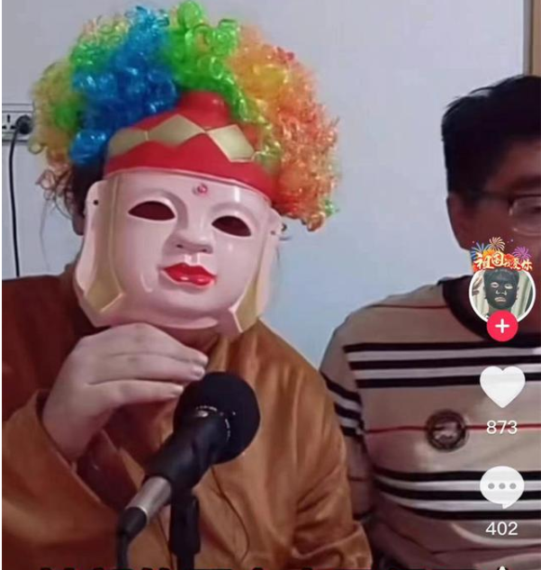 劣迹网红偷偷复出，郭老师戴面具，风小逸不敢露脸，铁山靠换平台