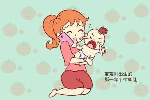 女主播娜娜溢奶图片(宝宝出生百天内有啥禁忌？一篇文章帮新手爸妈全面解析，值得收藏)