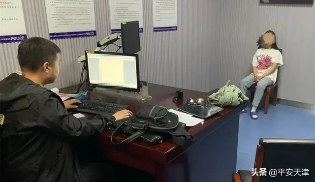 【雷霆四号】男子约见“女主播”被骗 北辰警方及时止付跨省破案!