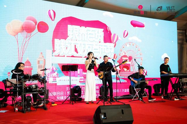 12小时,40多对青年牵手成功!2019钱江交友音乐节让你今夜不再孤单