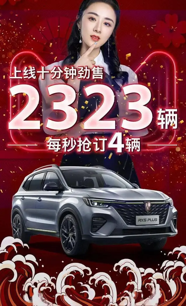 还记得偷税漏税消失一年的薇娅吗?如今赚得比之前还多