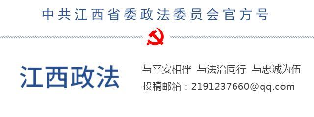 赣州一男子“网恋”骗人近10万元，却大多用于打赏网络女主播