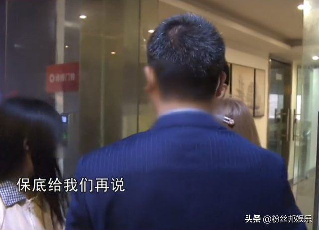 女主播直播“摸鱼”混日子,5000保底降到几百,公司回应可以起诉