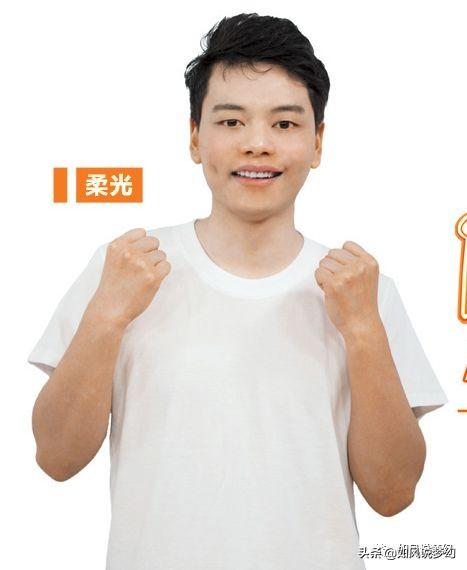 梦幻西游:专访第1女主播小龙女,坚持直播5年多,原因是嫁不出去