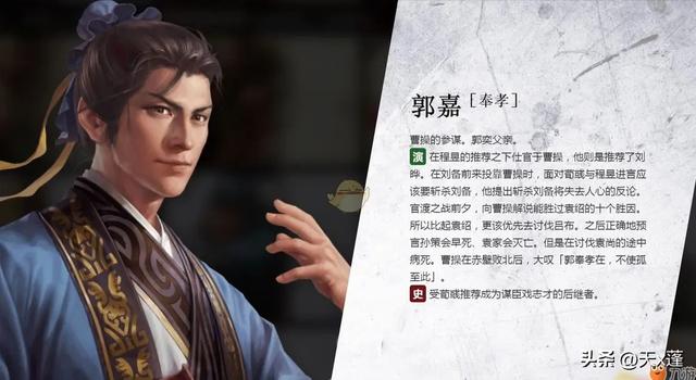 黑科技-女王骑张春华实力归来!法官盾、等风熊都拜服石榴裙下