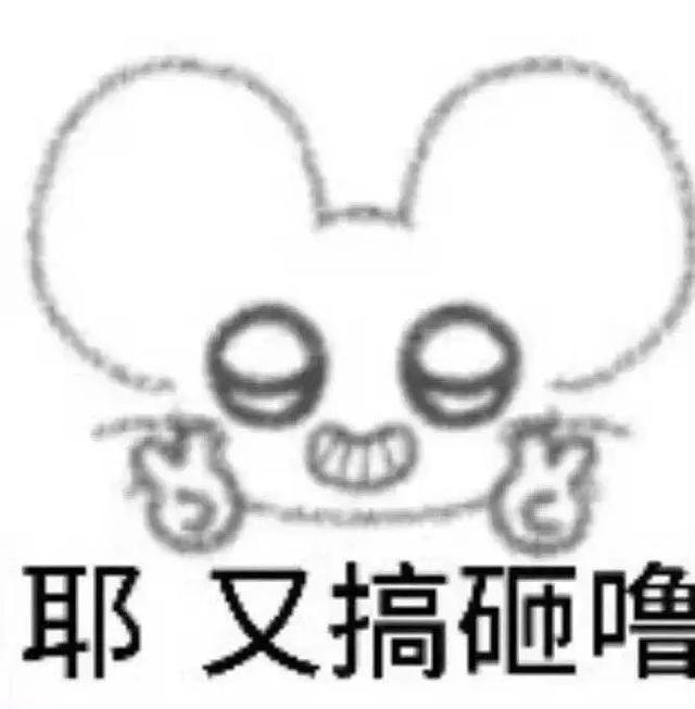 女主播阿沐沐的“200万条件”:笑点背后的现实与清醒