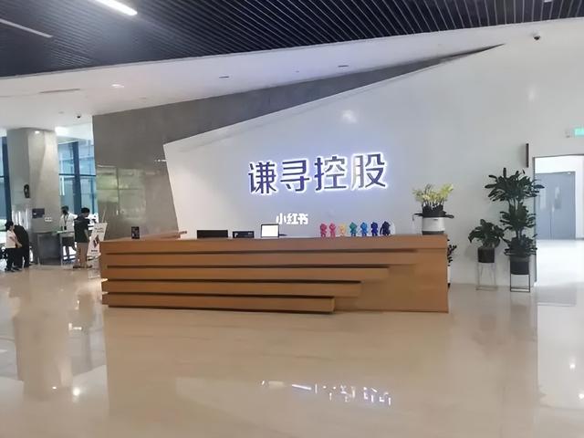 还记得偷税漏税消失一年的薇娅吗?如今赚得比之前还多