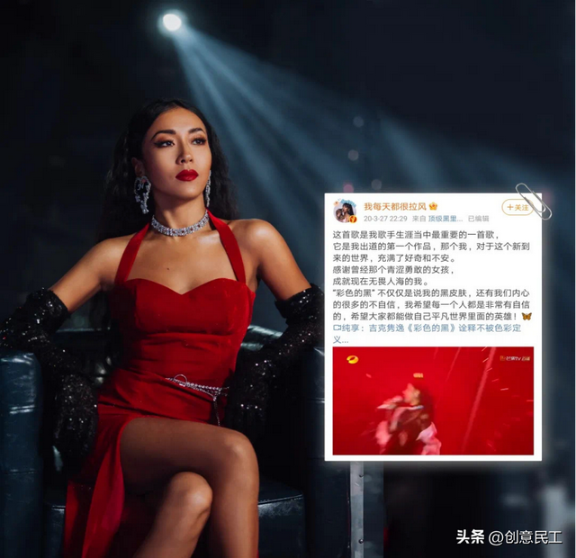 她一夜爆火,打脸多少女明星!