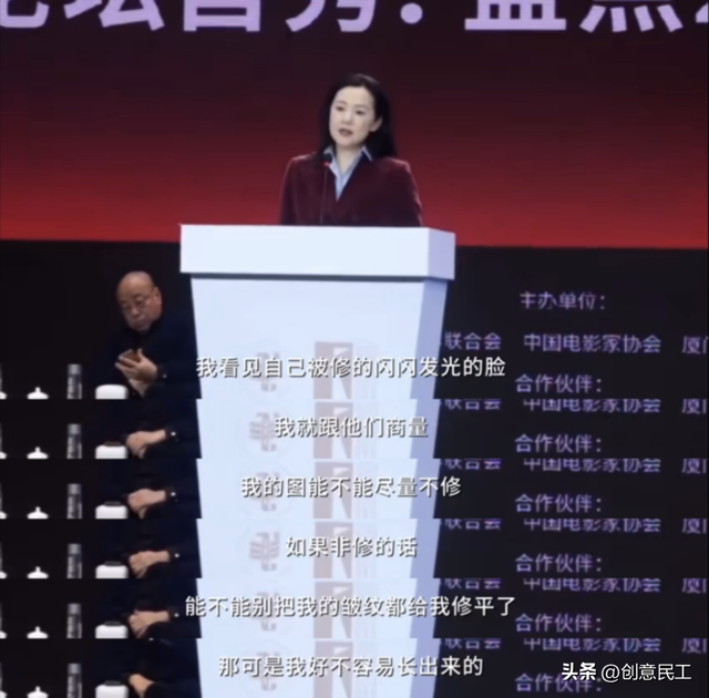 她一夜爆火,打脸多少女明星!