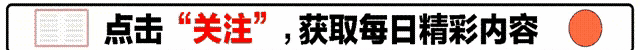 湖南女官员不雅对话与露骨照片曝光,令人咋舌!