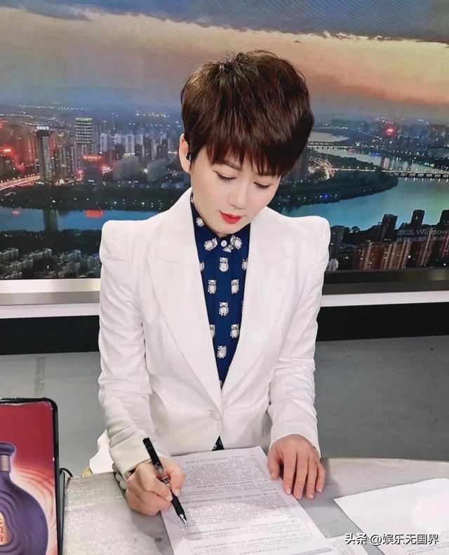 辽宁电视台16位美女主持人,刘心悦身材高挑,气质出众