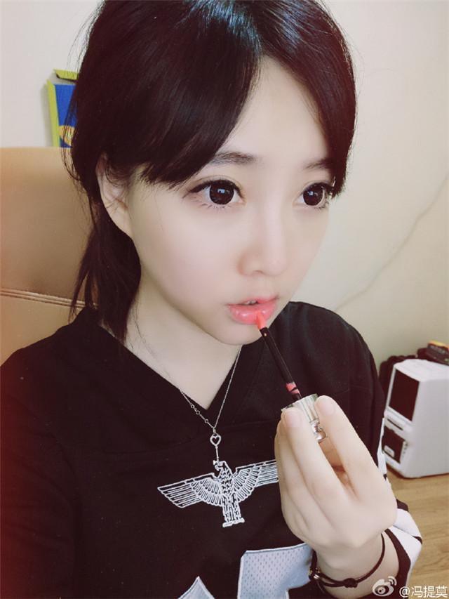 萌萌哒菇凉冯提莫