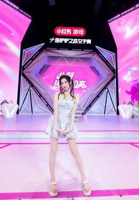 极品女主播种子(极品反差LPL著名女解说转行擦边主播？直播红衣吊带热舞撩人)