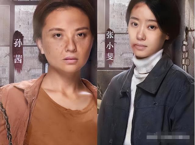 甘肃女演员因《甄嬛传》爆火,嫁入豪门,后为自己的狂傲付出代价