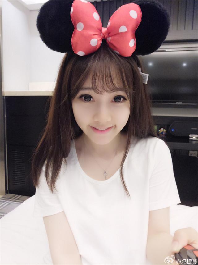 萌萌哒菇凉冯提莫