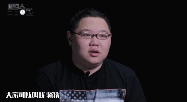 PDD吐槽纪录片没加美颜，网友热议：可以请教美颜鼻祖55开！