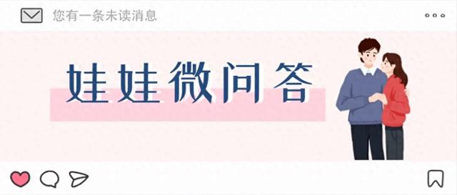 当女主播变成“同妻”,她一步错步步错......