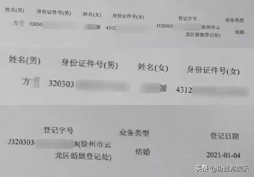 YY毕加索直播十周年,与女管理官宣已结婚,三喜临门老婆已有身孕