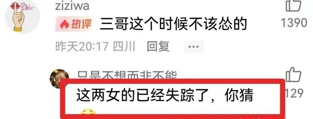 炸裂!韩国女主播在印度街头开直播,“三哥”都看呆了!