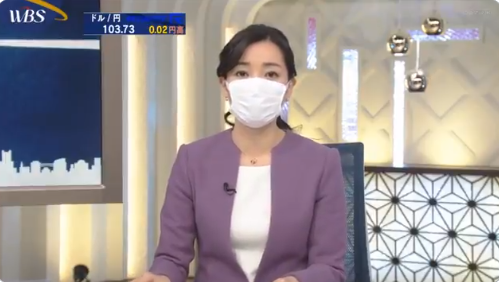 日本女主播戴口罩播新闻 有网友不满:看不到笑容