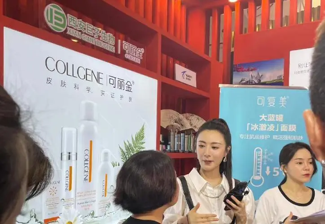 还记得偷税漏税消失一年的薇娅吗?如今赚得比之前还多