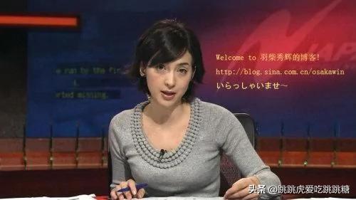 日本最美混血主播:名人二代收割机,42岁挺着孕肚嫁前首相之子