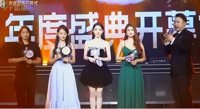 YY年度赛落幕:新老阵营混战,新“一哥”“一姐”展现新风向