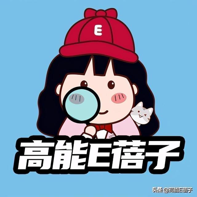 小S节目又惹争议?男星迟到下跪,素人来宾被“强迫出柜”?