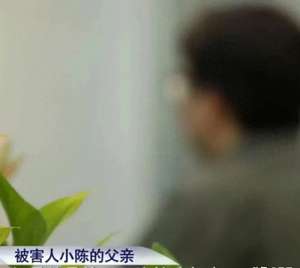 我跟女主播的那些事(11岁男孩被骗与41岁女主播裸聊，诱导多少米脱一件，刷了一万多)