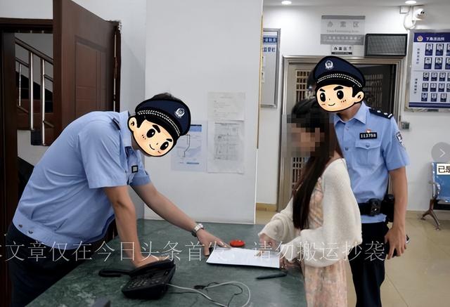 25岁女网红深夜直播不雅动作,向粉丝承诺,如果PK输了就脱衣