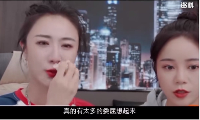 还记得偷税漏税消失一年的薇娅吗?如今赚得比之前还多