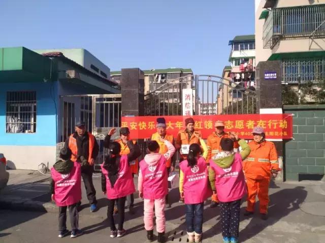假日小队我来秀，孩子们，小编喊你上“江干发布”啦！