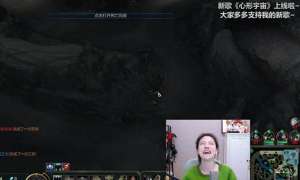 美女主播震动(冯提莫瑜伽直播意外走光质疑她是故意为之，因为她太懂直播了)