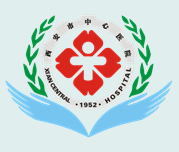 用心沟通 “镜”心呵护——西安市消化内镜指控中心举办消化内镜护理线上沙龙