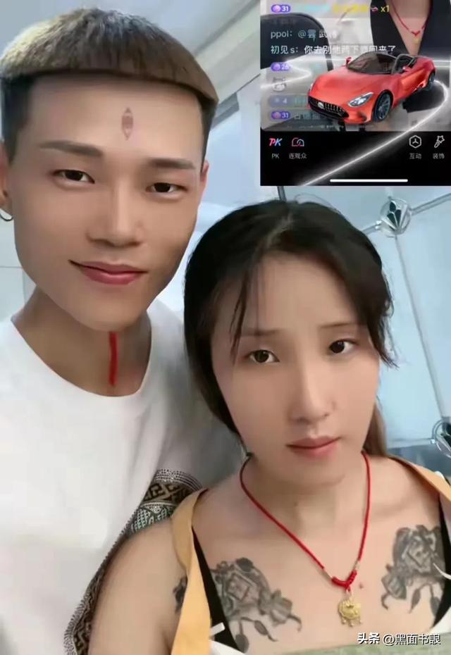 网红“青海摇阿浩”去世!年仅26岁额头纹天眼,后悔抽烟酗酒熬夜