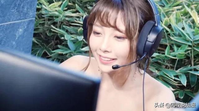 日本女主播的「新财富密码」:边泡温泉边打游戏,颜值堪比enako