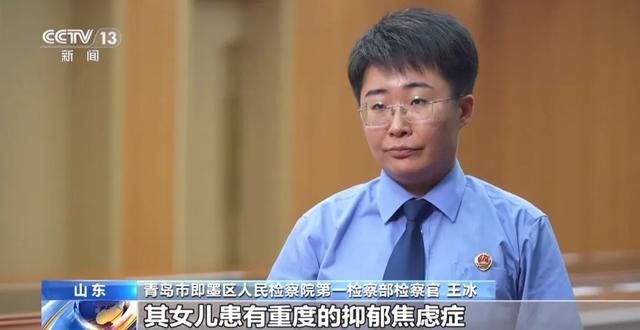 彻底凉凉!女主播薛某被判刑