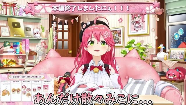国外主播平台迎来巨大变革,女性实况主排行榜前三竟全是vtuber!