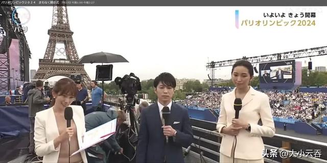 “像没穿衣服一样” ,奥运会女主播现场穿搭惹争议