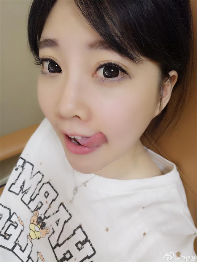 萌萌哒菇凉冯提莫