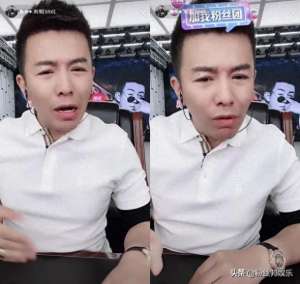 yy直播利哥和女主播(舞帝公会“四面楚歌”，主播爆利哥聊天记录，有人已经找班上了)