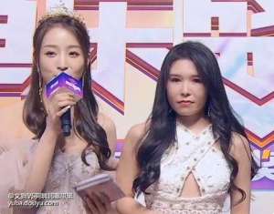 b站女主播百度云(B站某女主播也翻车了？本人曾炫耀：我就拿我这点姿色当回事)