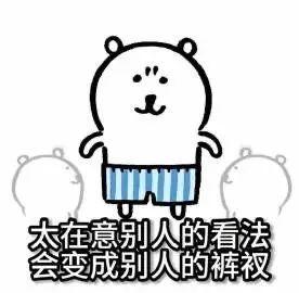 女主播阿沐沐的“200万条件”:笑点背后的现实与清醒
