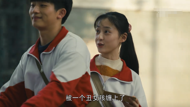 人世间：楠楠早恋，玥玥吃醋，藏在抽屉里的爱情小说太讽刺