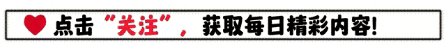 火爆一幕!防火指挥中心直播野外男女的不雅视频,后台竟有人解说